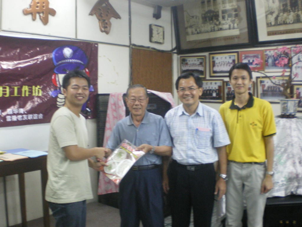 IMGP1405 IMGP1405